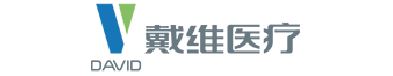合作客戶