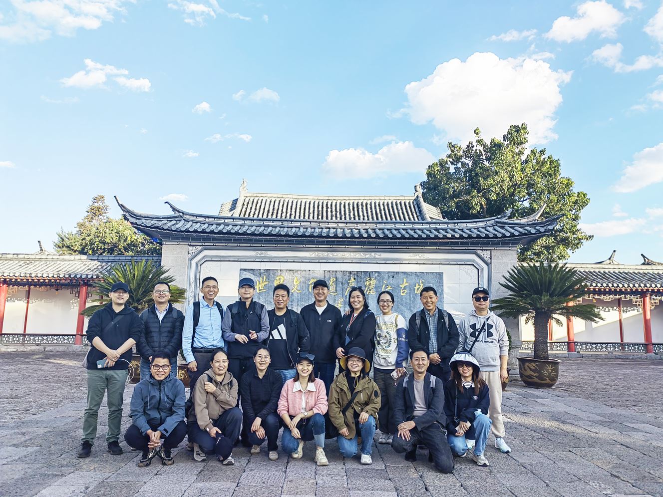 2023年團(tuán)體旅游精彩回顧