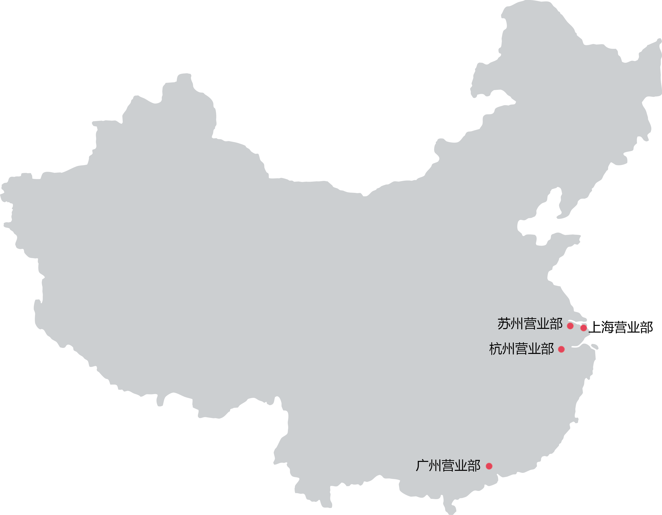 銷(xiāo)售網(wǎng)點(diǎn)20231010.png